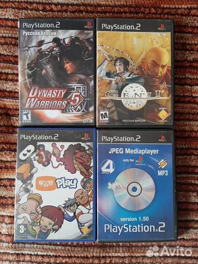 Диски для Сони PS 2