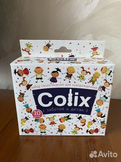 Colix газоотводные трубочки для новорожденных