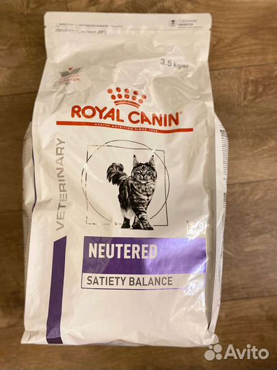 Корм для кошек royal canin