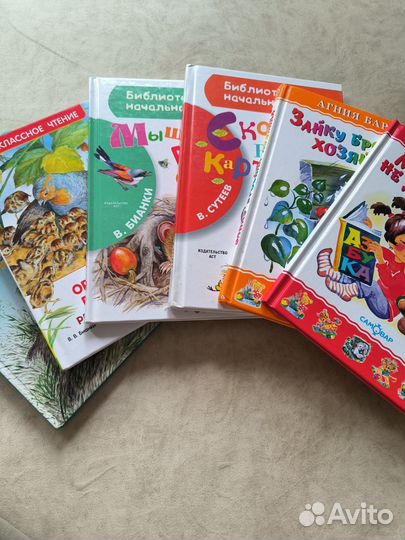 Детские книги