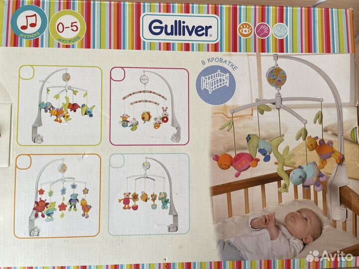 Музыкальный развивающий мобиль