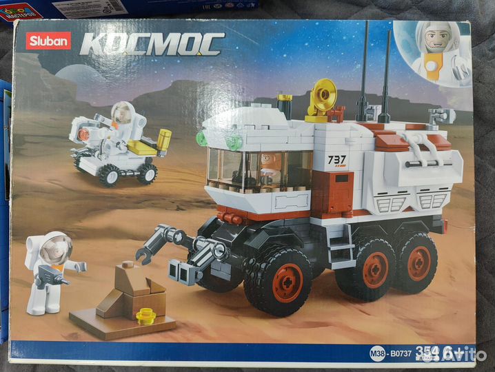 Lego пакетом разные детали