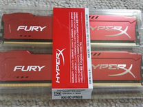 Оперативная память HyperX fury Red DDR3