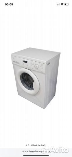 Стиральная машина LG- бу