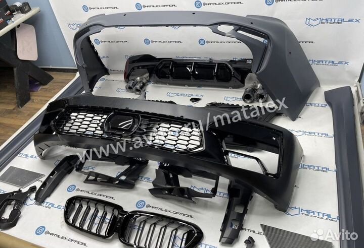 Обвес для BMW G30 M5 F90 полный комплект