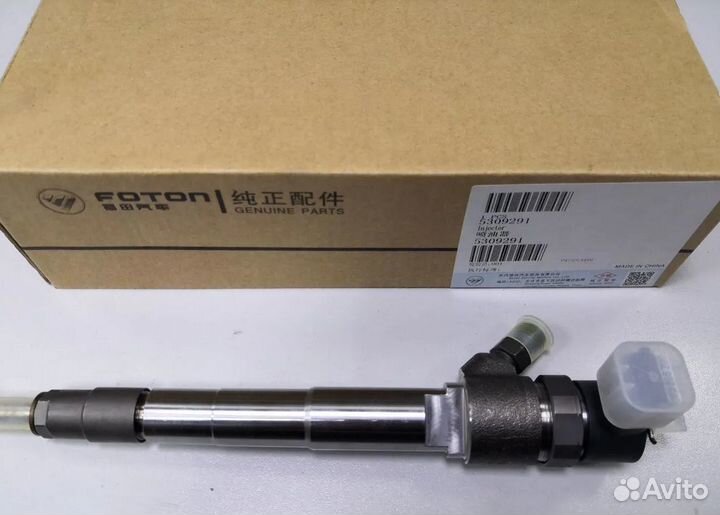 Форсунка Cummins 2.8 bosch 1 шт. в наличии