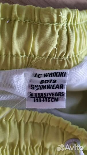 Детские плавательные шорты