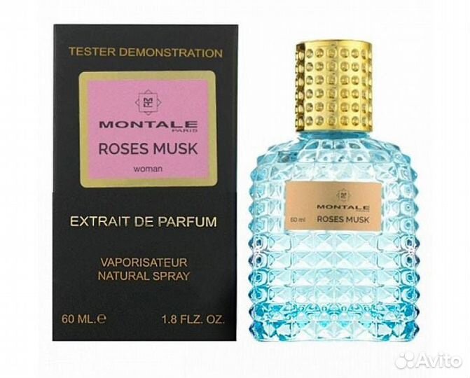 Туалетная вода женская