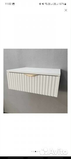 Тумба прикроватная подвесная