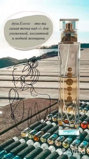 Духи женские Black opium