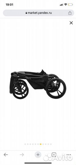 Детская коляска bebetto tito chanel 2 в 1