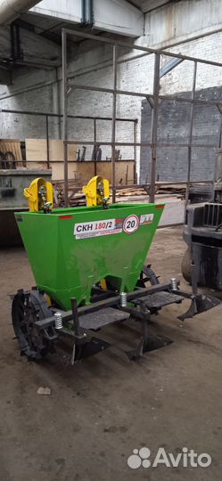 Картофелесажалка двухрядная