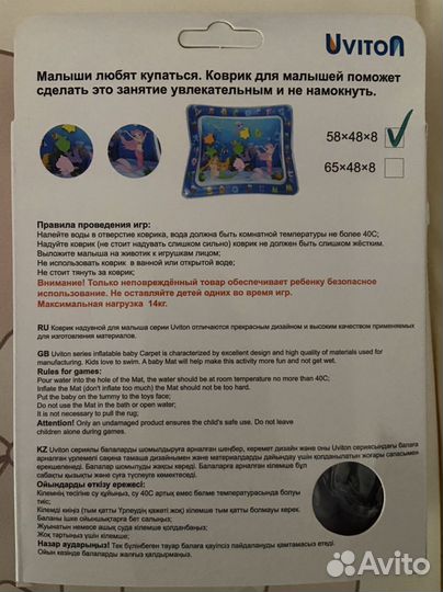 Принадлежности новые для кормления, купания малыша