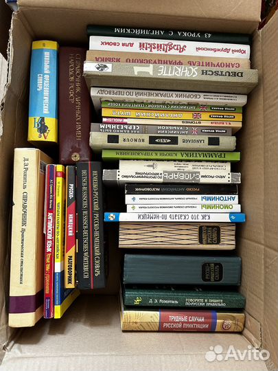 Словари и справочники