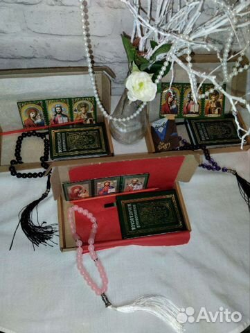 Православный подарочный набор