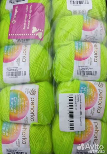 Пряжа пехорка детский каприз
