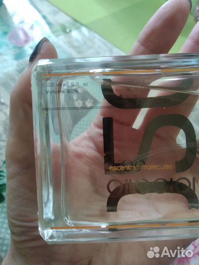 Escentric molecules 02