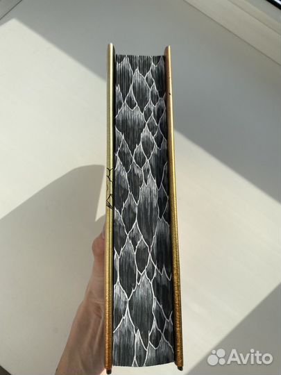 Ребекка Яррос 