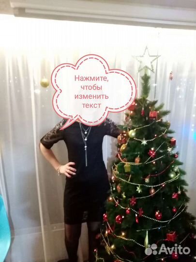 Вечернее платье