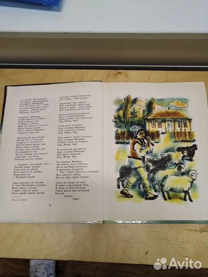 Книги для детей. Сказки Андерсена и др