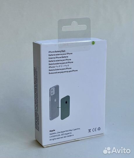 Внешний аккумулятор MagSafe Battery Pack