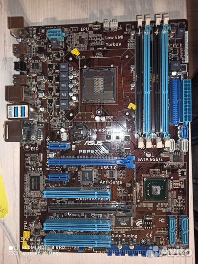 Asus P8PP67 LE На запчасти или ремонт