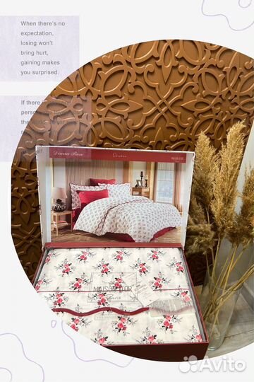 Постельное белье Tac