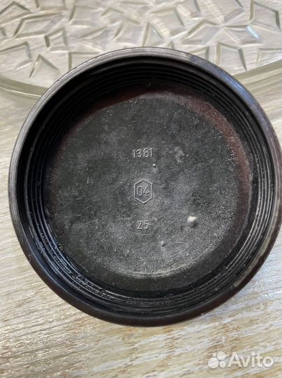 Банка Реактив с крышкой, банка из цветного стекла