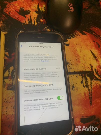 iPhone 7, 128 ГБ
