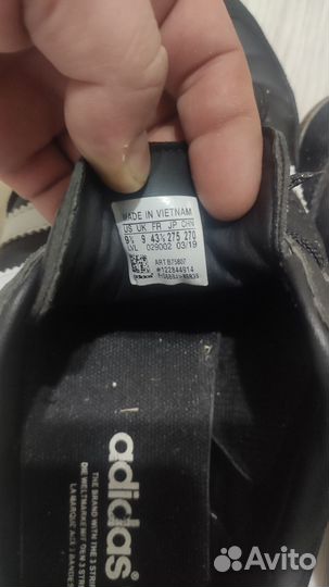 Кроссовки adidas самба