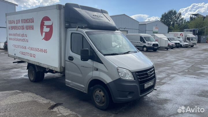 ГАЗ ГАЗель Next рефрижератор, 2019