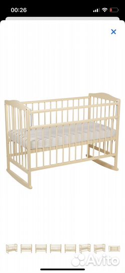 Кровать с матрасом бу от 0 до 3 лет