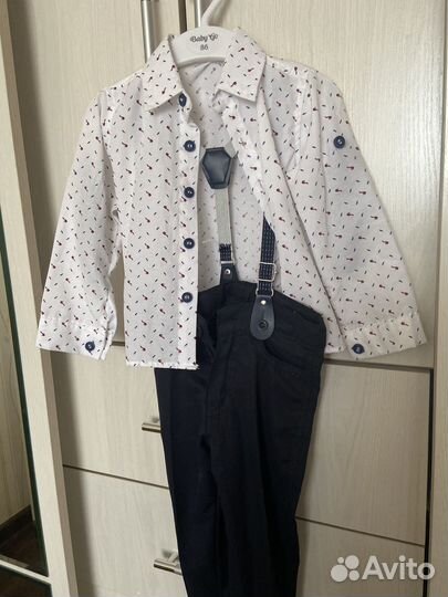 Рубашка и штаны