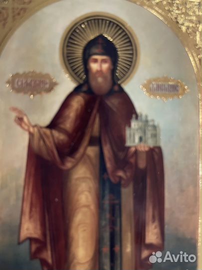 Икона Св Дмитрий Донской дерево