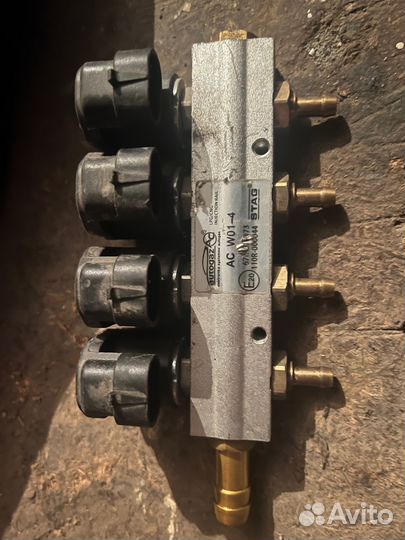 Гбо 4 поколения пропан