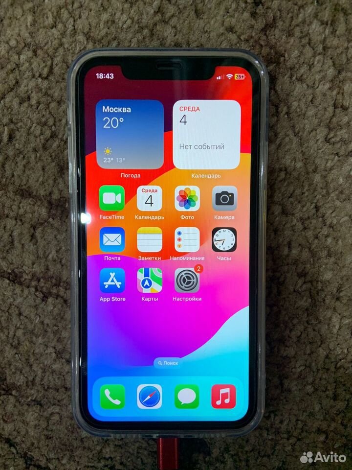 iPhone 11, 128 ГБ