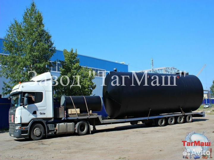 Емкость, бочка, маслосборник 75 м3