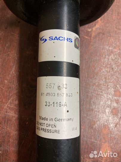 Передние стойки фольксваген пассат б5