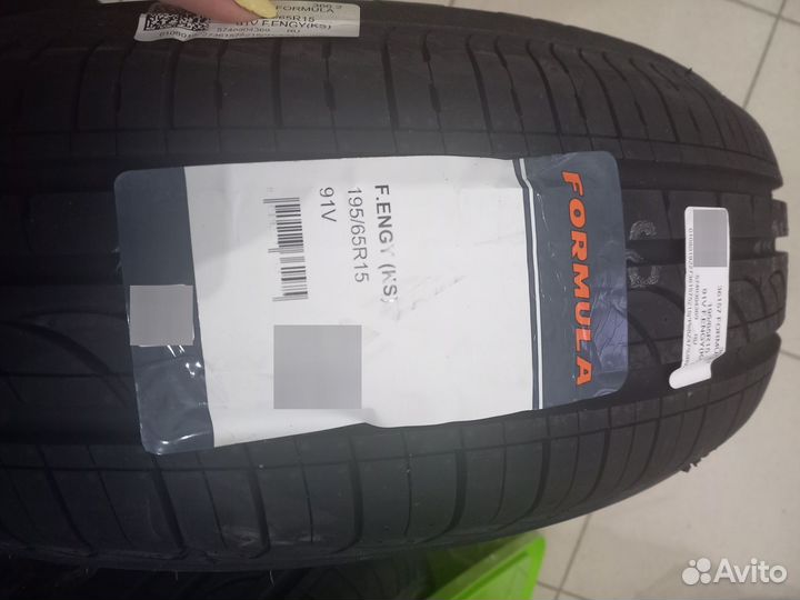 Pirelli Formula Energy 195/65 R15 191V