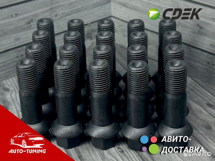 Колесные болты для amg дисков