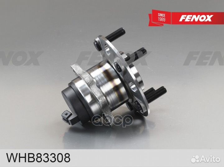 Ступица с подшипником в сборе зад прав/лев