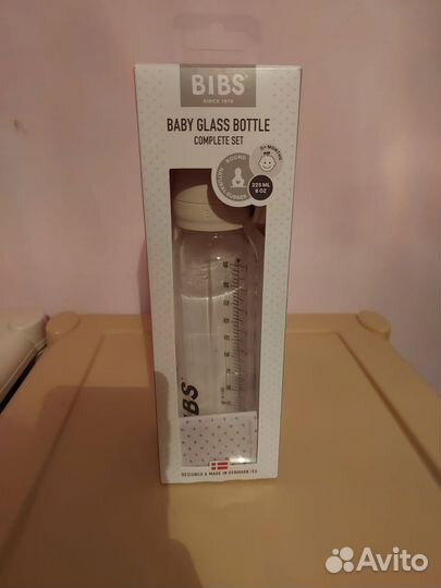 Бутылка для воды детская