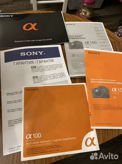 Фотоаппарат sony dslr-A100