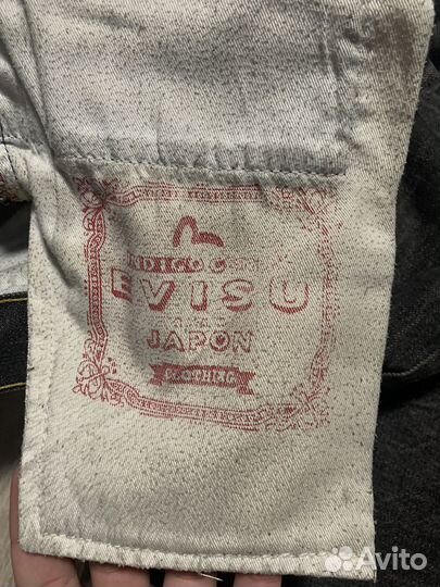 Динсы evisu