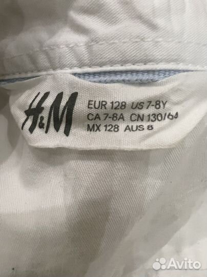 Рубашка белая 128