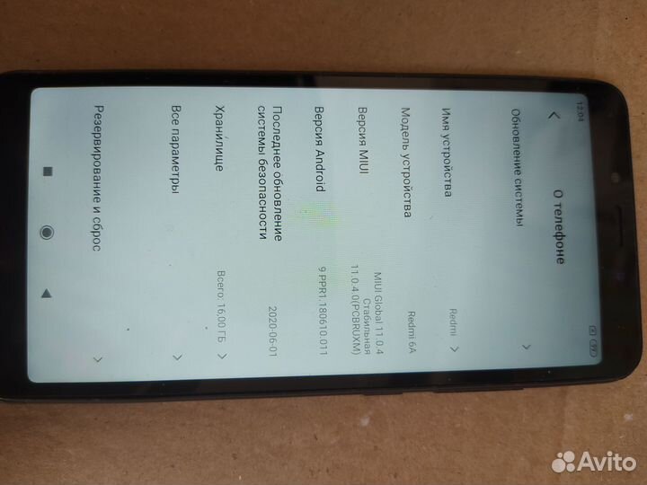 Телефон xiaomi redmi 6a