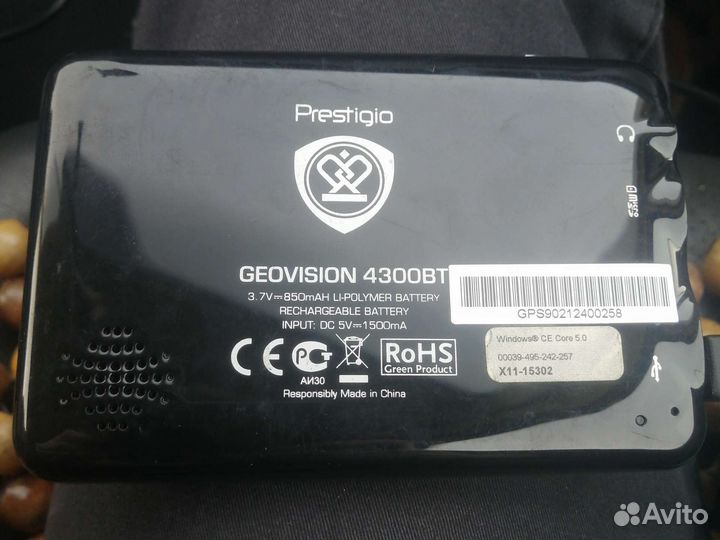 Спутниковый навигатор prestigio geovision 4300 bt