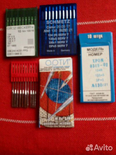 Тесьма окантовочная, кнопки,иглы для швейных маши
