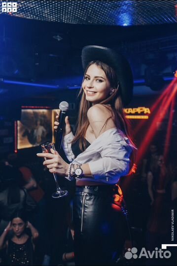 Ведущая организатор мероприятий