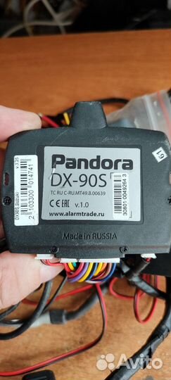 Пандора dx 90s